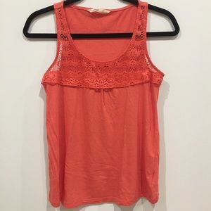 Old Navy Tank Top